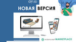 Союз-М 3D (derevnya Malyye Vyazyomy, Petrovskiy proyezd, 2с2) ، متجر الأقمشة