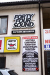 FortyFourSound (ulitsa Ordzhonikidze, 30/33), auto acoustics