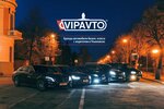 VIP-Car73 (просп. Туполева, 31, стр. 1, Ульяновск), прокат автомобилей в Ульяновске