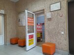 R-Mobile (Stroiteley Avenue, 67), phone repair