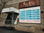 Почта России (Diktatury Proletariata Street, 31), parcel automat