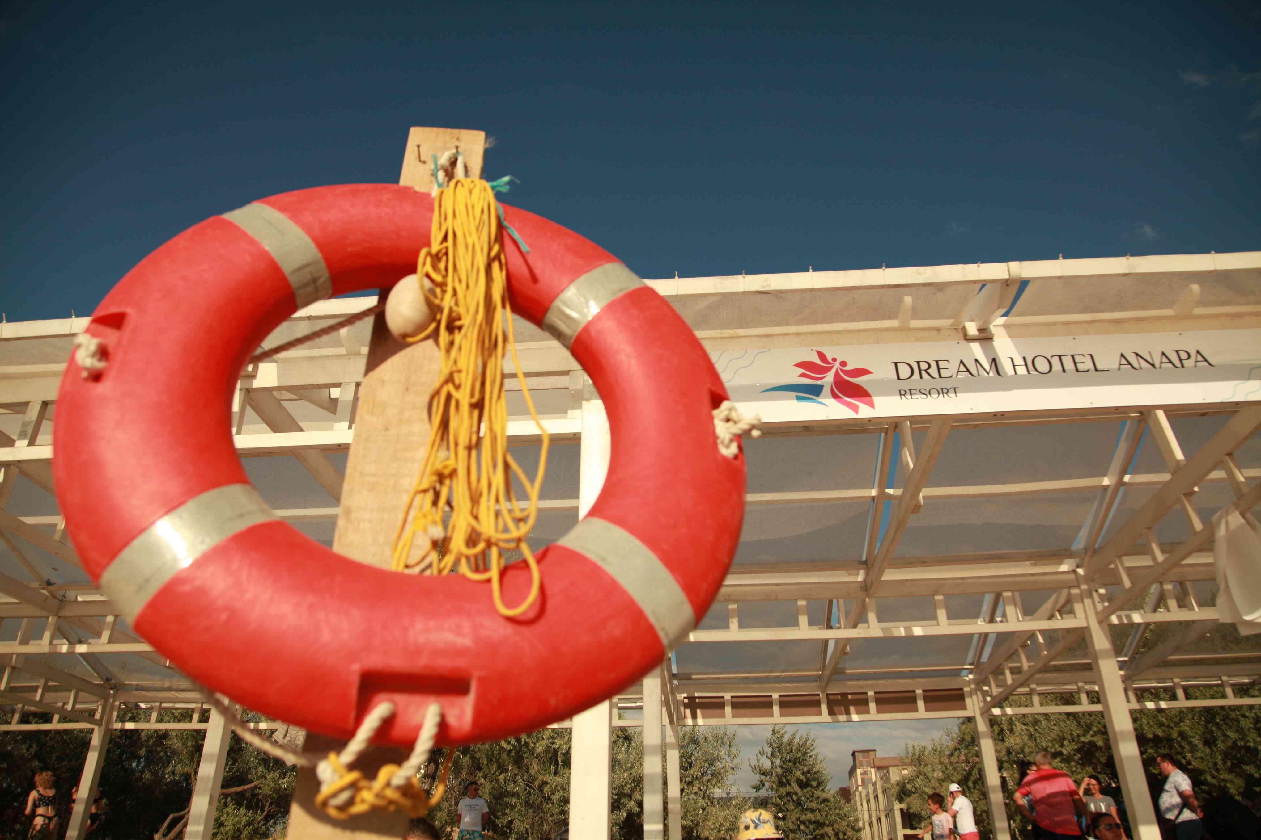 Фото Dream Hotel Anapa