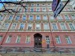 Diagnostic Center, Department of Allergology (Chaykovskogo Street, 73), diagnostic center