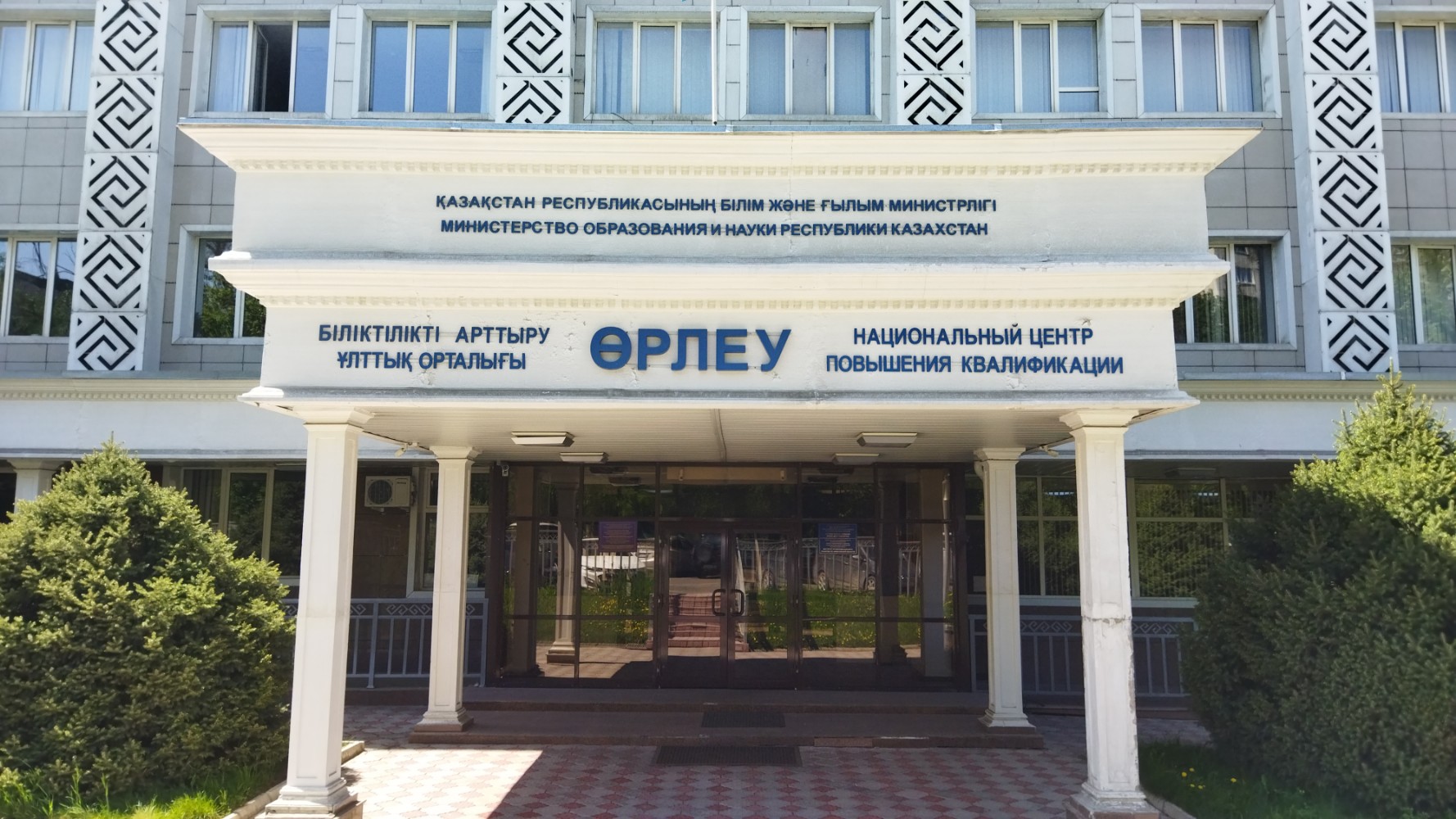 Сексуалды көйлектегі эротикалық модельдер