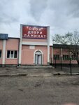 Строймаркет (Stavropolskaya ulitsa, 108), hardware store