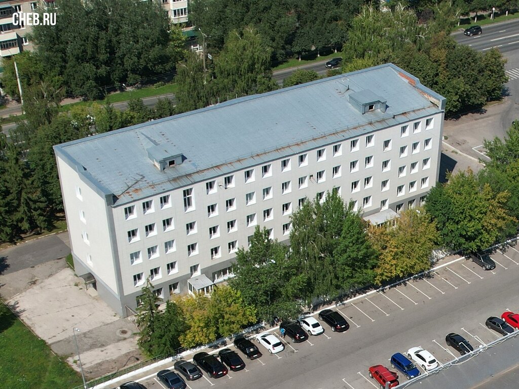 Гагарина 20 фото дома Панорама: Чувашгаз, теплоснабжение, ул. Юрия Гагарина, 20, Чебоксары - Яндекс Ка