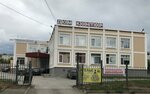 Айdа (Chelyabinskaya ulitsa, 18), barber shop