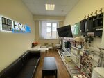 HomiTec (Bukharestskaya Street, 24к1), installation and maintenance of heating systems