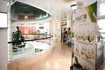 Vitauct (Mamaika Microdistrict, Plekhanova Street, 34Б), productos de salud