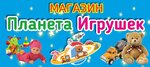 Planet Toys (Севастопольская улица, 229) ، دمى وألعاب