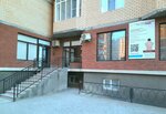 Aikune (Hadzhi Bulacha Street, 23Ак1), centro de salud