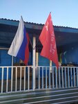 Монтажник (sadovoye tovarishchestvo Montazhnik, 1), asociaciones y sociedades hortícolas