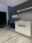 Muzhiki Pro (Scherbakova Street, 77к2) ، تدريب ماجستير لمعاهد التجميل