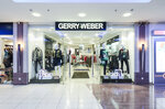 Weber-germes (Degtyarnaya Street, 5-7) ، متجر ملابس
