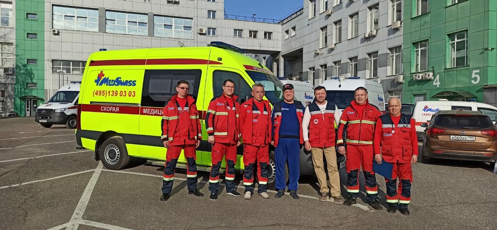 Medswiss нагорный пр 6 стр 9 фото
