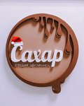 Sugar_in_pd (Klementa Gotvalda Street, 6В), sugaring