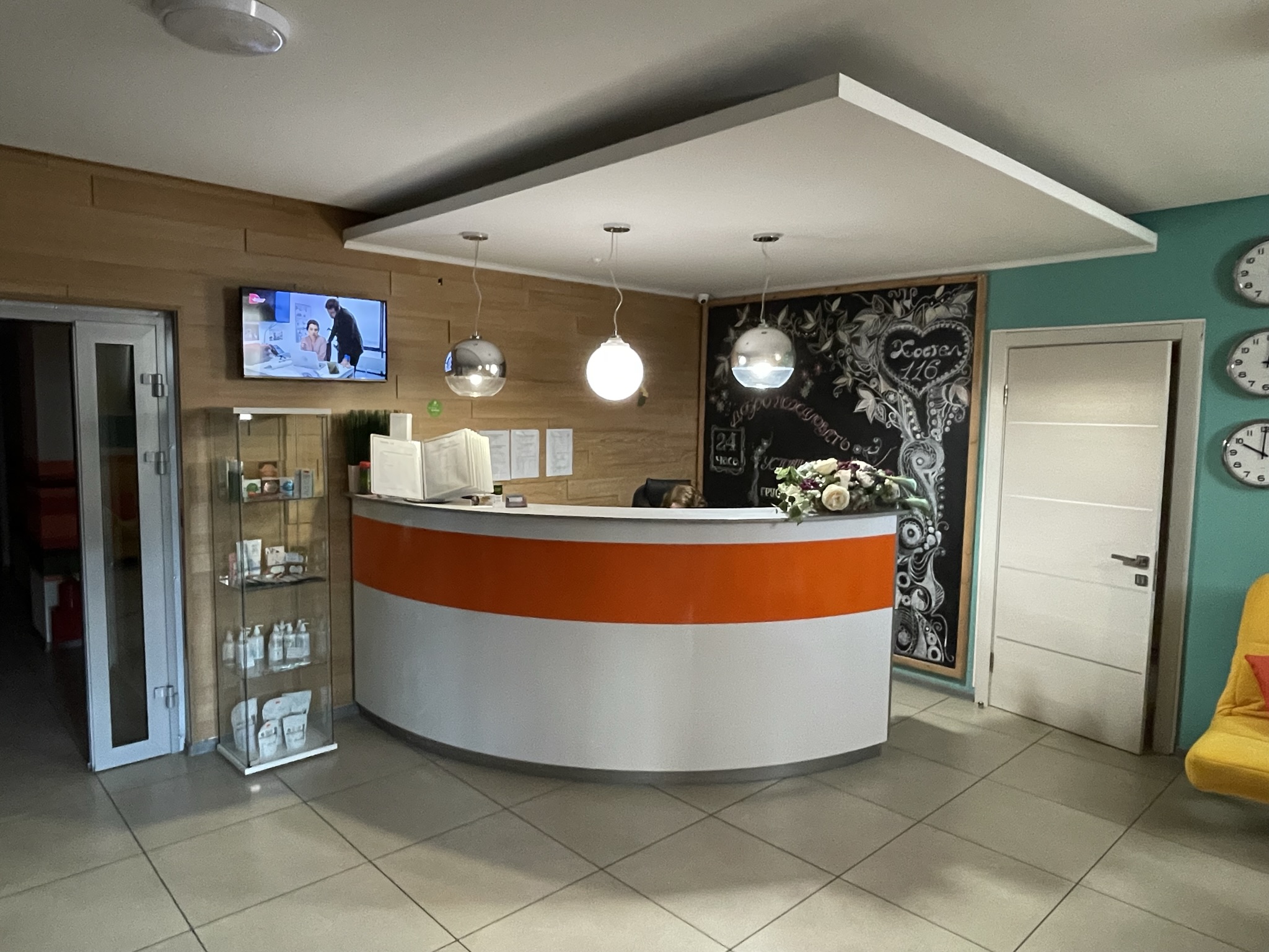 Фото Хостел 116