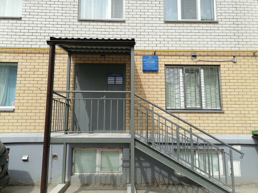 Police department Участковый пункт полиции, Pskov Oblast, photo