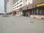 Ваш Стиль (Latviyskaya Street, 54), hairdresser
