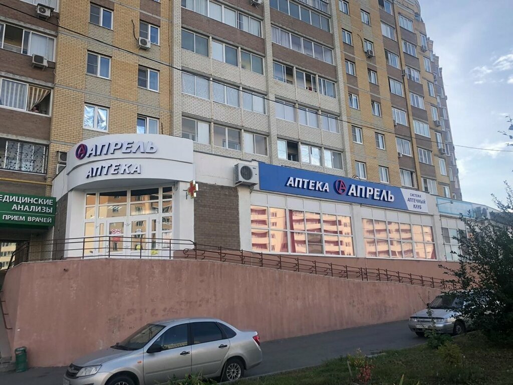 Лядова 64 пенза фото