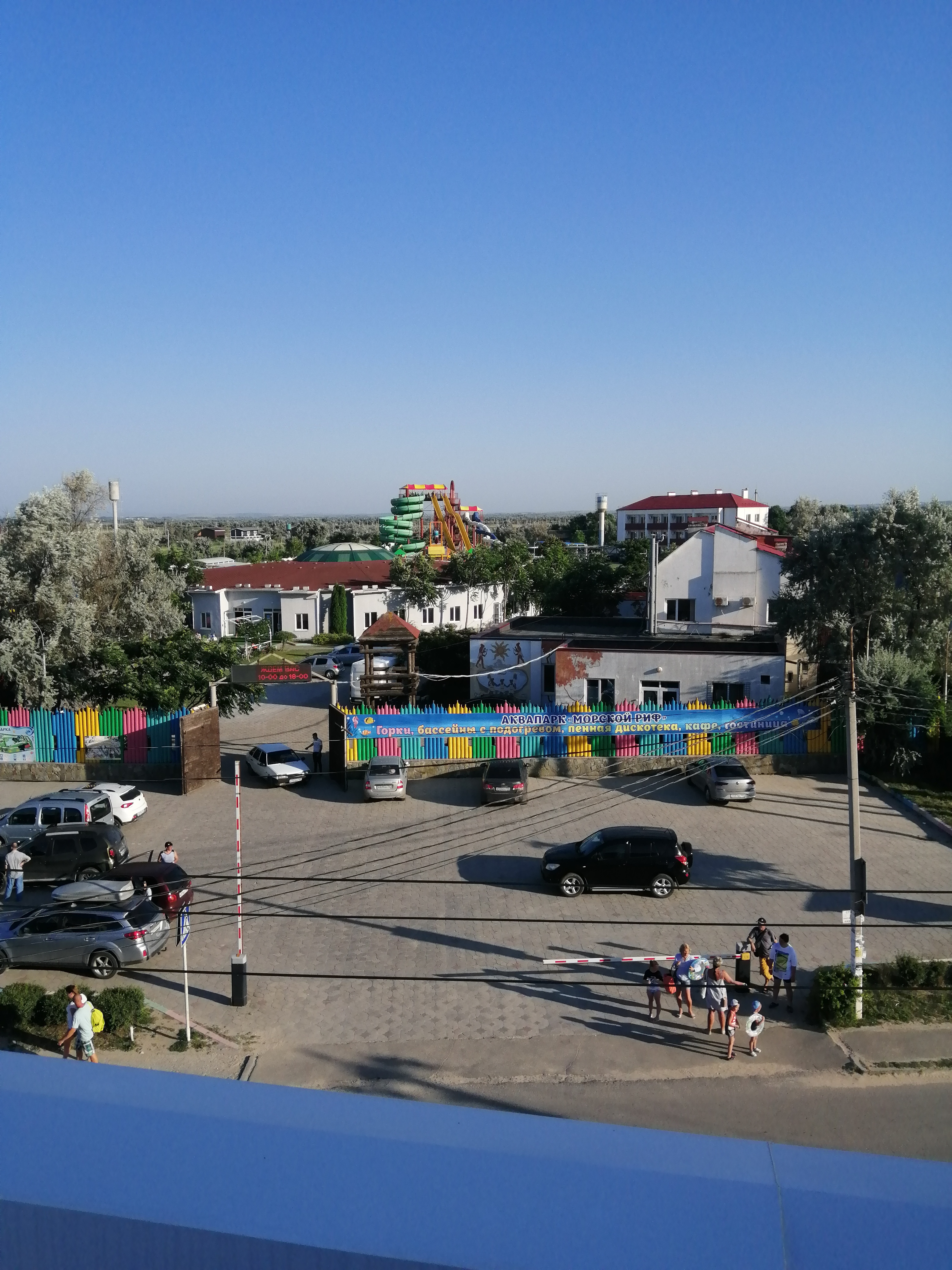 Фото Римини