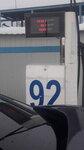 АЗС (selo Shum, ulitsa Prokofyeva, 39), gas station