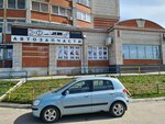 AUTO3N (ulitsa Sergeya Preminina, 1), tienda de repuestos y artículos para automóviles