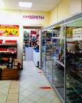 Продукты (Отрадная ул., 18, корп. 1), магазин продуктов в Москве