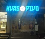 Kvas Pivo (Mirzo Ulugʻbek tumani, Qorasuv dahasi, 6-mavze, 19B),  Toshkentda spirtli ichimliklar