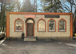 Arigato (ulitsa Berdichevskogo, 6А) ، محل بقالة