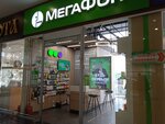 MegaFon Yota (Russkaya Street, 2К), proveedor de servicios de internet
