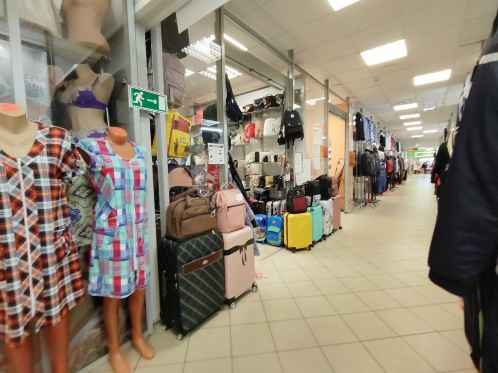 Bags and suitcases store Саквояжик, Arkhangelsk, photo