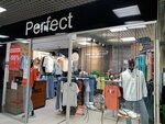 Perfect (Zaozyornaya Street, 11/1), jeans store