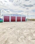 Экстар (Grazhdanskaya Street, 14А) ، متعهد النقل