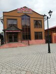 Гостиница на Центральной 76 (posyolok GES, Tsentralnaya ulitsa, 76/1), hotel