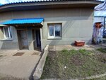 Omutninsky metallurgichesky zavod Kirovsky uchastok zagotovki loma (ulitsa Severnoye Koltso, 29А) ، مخلفات