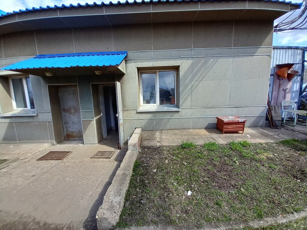 Compra de materiales reciclables Omutninsky metallurgichesky zavod Kirovsky uchastok zagotovki loma, , foto