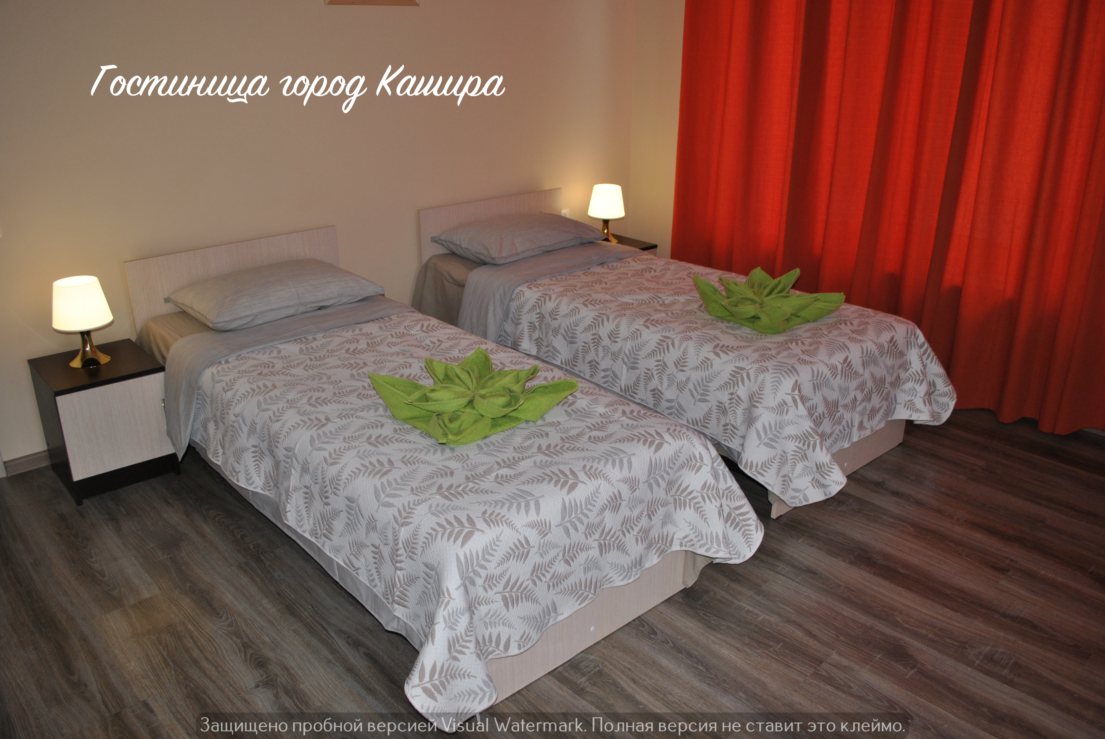 Фото отеля 2