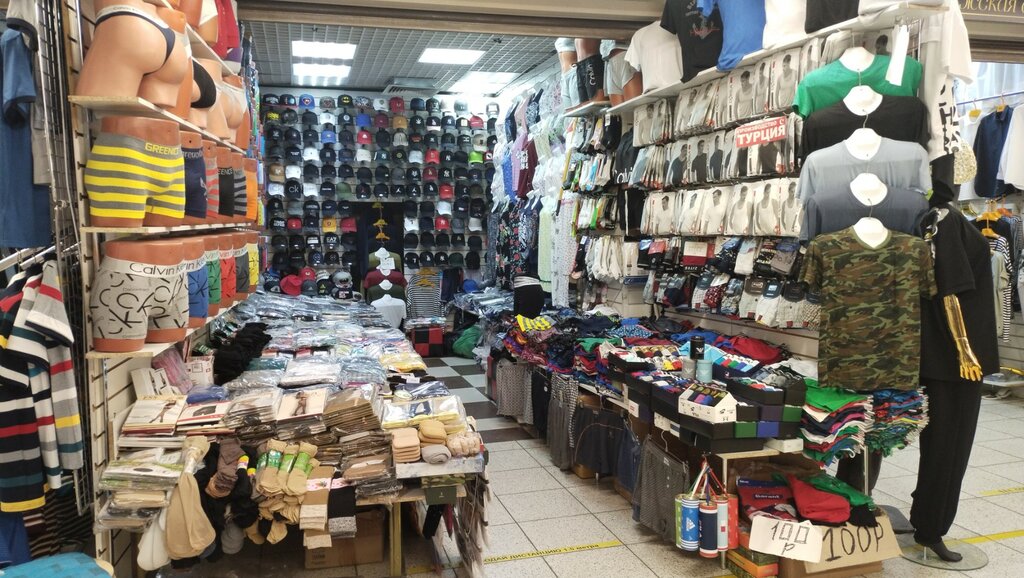 Lingerie and swimwear shop Магазин трусов и носков, Moscow, photo