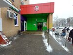 Winelab (Taganskaya Street, 31/22) ، المشروبات الكحولية