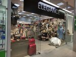 Eleganzza (Popova Street, 36), bags and suitcases store
