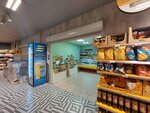 Орехи и сухофрукты (Kaulya Street, 20), nuts, snacks, dried fruits