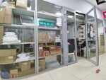 Mario (prospekt Stoletova, 22), sistemas de techado