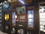 Arm Gold (Russkaya Street, 16), jewelry workshop