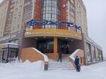 Электронный Татарстан (Naberezhnochelninskiy Avenue, 70/56), information terminal