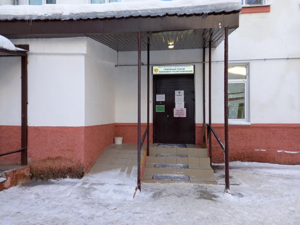 Ambulatory care centre, first aid post Пункт вакцинации против Covid-19, Kirov, photo