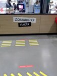 Бери заряд (Kolomyazhskiy Avenue, 17к2) ، تأجير أجهزة الشحن