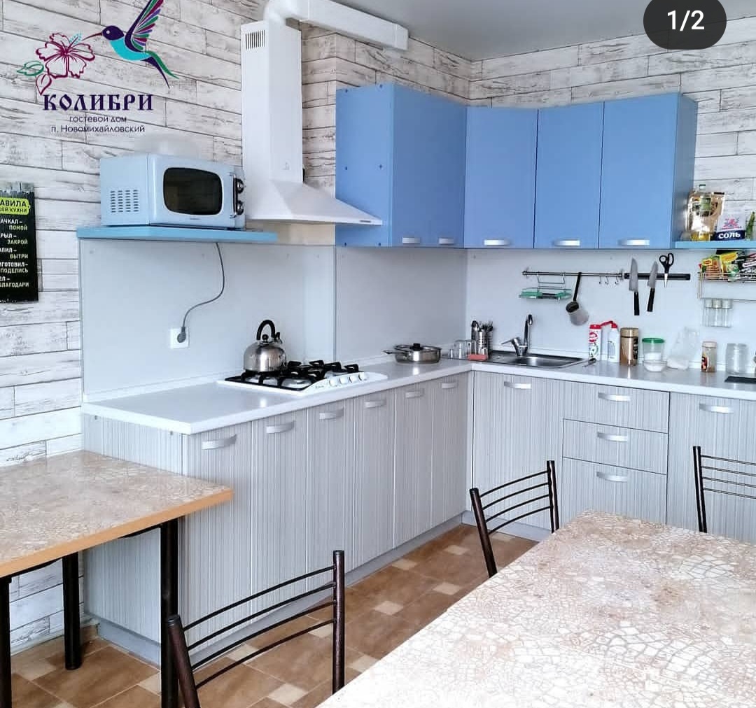 Фото Колибри