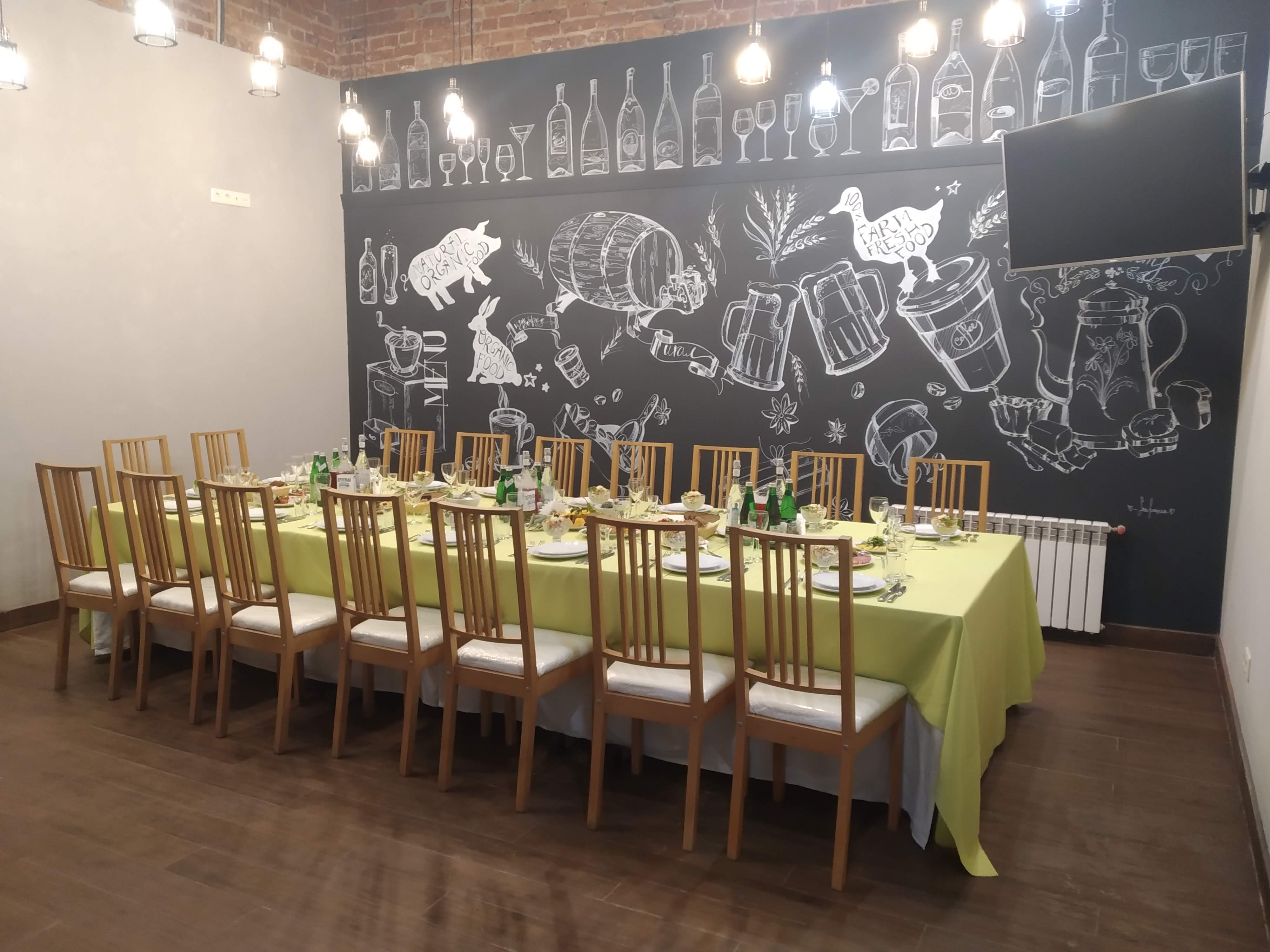 Фото Изумруд