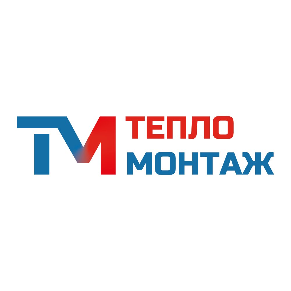 Тепломонтаж